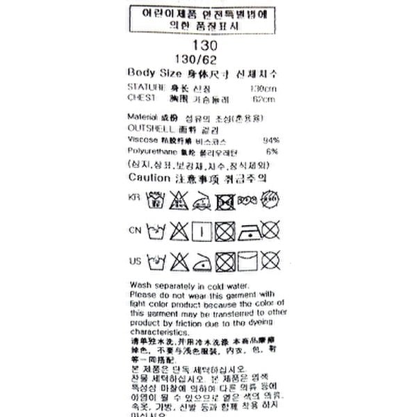 상품이미지7