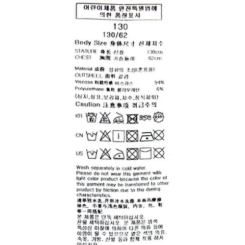 상품이미지7