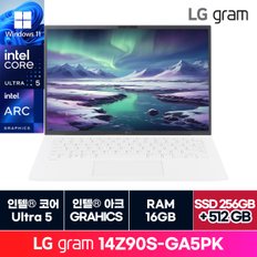 [청구할인][정품 윈도우11홈]LG전자 그램 14인치 14Z90S-GA5PK 16GB  512GB 추가 ON