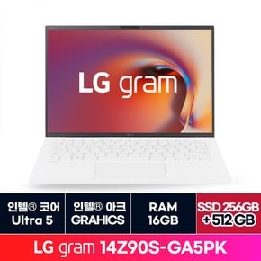 [청구할인][정품 윈도우11홈]LG전자 그램 14인치 14Z90S-GA5PK 16GB  512GB 추가 ON