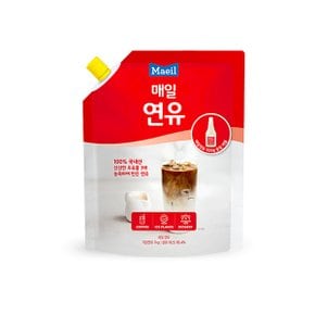 매일 연유 1kg 1박스 6개