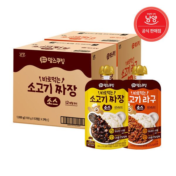 확대된 대표 상품이미지1