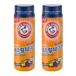 암앤해머 베이킹소다 내츄럴쉐이커400g x2개