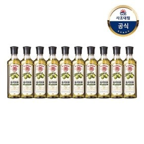 [사조대림] 해표 올리브유500ml x10병