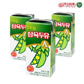 삼육두유 고소한A 두유 190ml 72팩 (24팩3개)