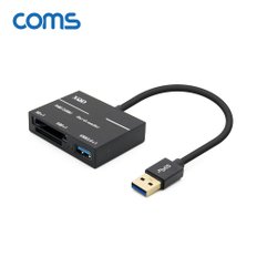 USB 3.0 카드리더기 (USB 3.0) FW399