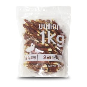 실속형 어메이징 오리스틱 1kg