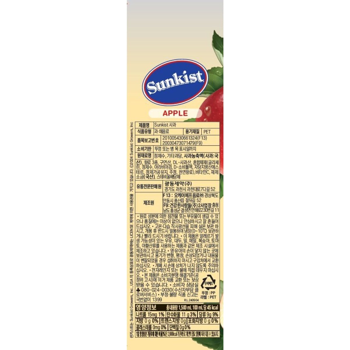 상품 이미지3