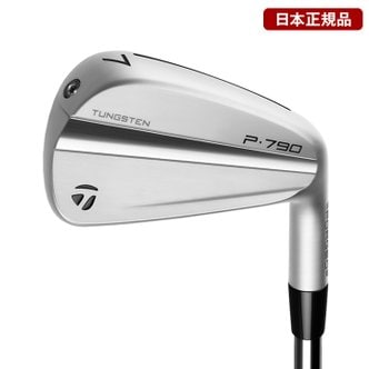 테일러메이드 2023 테일러메이드 P790 6아이언세트 DG TI EX S200 병행