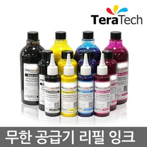 리필잉크 HP호환 안료 932 950 951 952 953 955 963 965 942