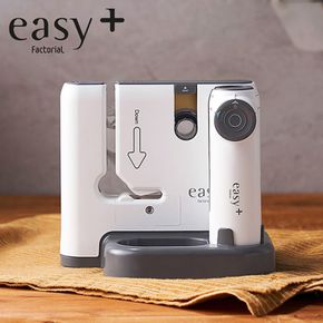 이지플러스 신선식품 가정용 포장기 EASYPLUS 화이트 비닐접착기 비닐포장기..[31695110]