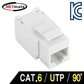 네트워크장비 UTP Toolless NM-SUK02 CAT.6 키스톤잭90 X ( 2매입 )