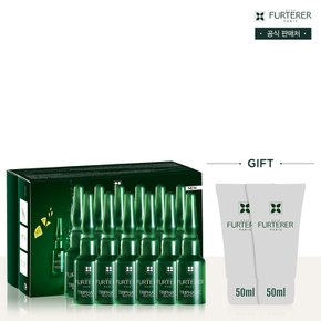 트리파직 SOS 앰플 (5ml*12ea)(+50ml 증정)