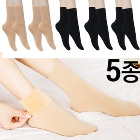 베이직 융털양말 5켤레 기모양말 겨울양말_P330648351