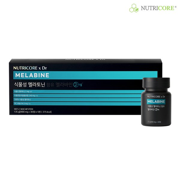 [뉴트리코어xDr] MELABINE 식물성 멜라토닌 함유 멜라바인 2mg 4+1박스