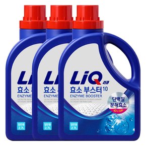 리큐 효소 부스터10 일반용 용기 2.7L X 3개