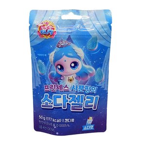 프린세스 사뿐핑의 소다젤리 50g 1개