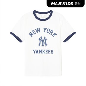 (공식)24SS 바시티 반팔 티셔츠 NY