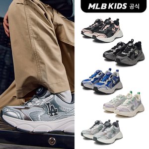 MLB키즈 (공식)24N 에이스 러너 (5color) 7ARNCB34N