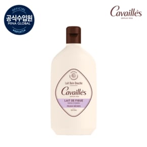 로제까바이에 모이스쳐라이징 피그 바스 앤 샤워밀크 400ml