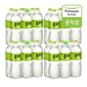 생수 2L x 24병_P368973102