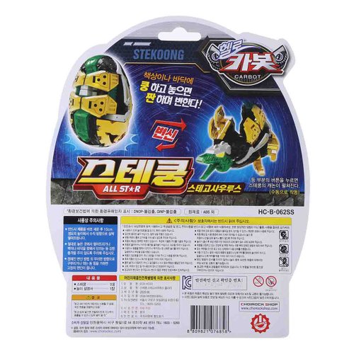 상품 이미지3