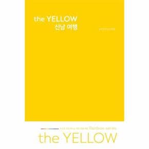 the YELLOW 신남 여행 : 무조건 지금 떠나는 개인 취향 여행 Rainbow series