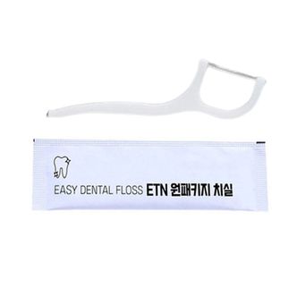 오너클랜 ETN 휴대용치실300P/낱개 개별 포장/판촉물/이쑤시개