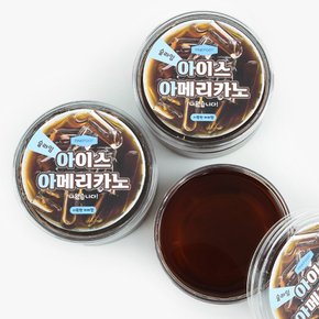 3000 아이스 아메리카노 슬라임 정품 1개