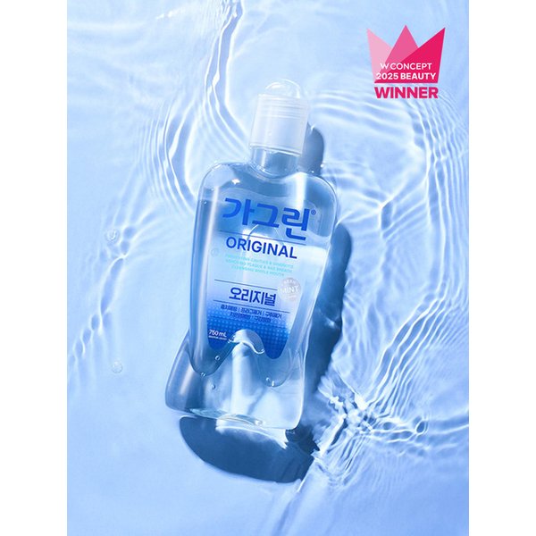 동아제약 가그린 750mlX3개 (총6종 /선택가능)