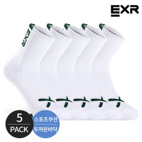 여성 스포츠 쿠션 발등 로고포인트 중목양말 5P WHGR_P404542492