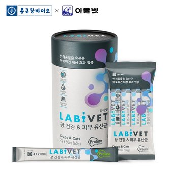 멍멍몰 라비벳 장 건강 피부 유산균 60g (2gx30ea)