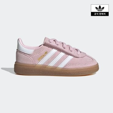 아디다스키즈 (130~160) HANDBALL SPEZIAL CF C (JR2106)