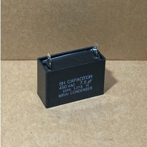 450V 450VAC 7.5uF 콘덴서 선풍기 모터 보일러 런닝 캐패시터 커패시터 사각