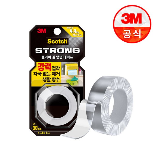 스카치 클리어겔 양면테이프 30mmx1.5m