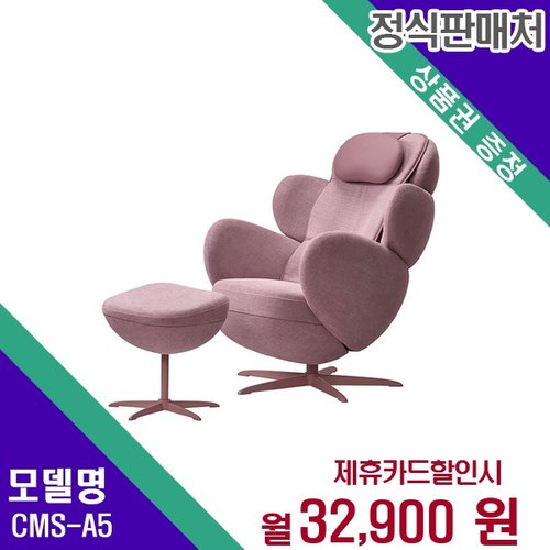 대표 상품 이미지