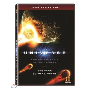 (DVD) 더 유니버스-공상 과학 혹은 과학적 사실 (1DISC) : 여러분이 미처...
