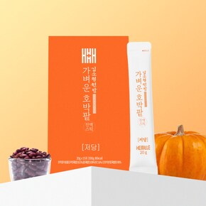 김소형원장 가벼운 호박팥 진액 스틱 1박스