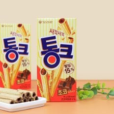너만아는과자점 오리온 통크 초코 45g