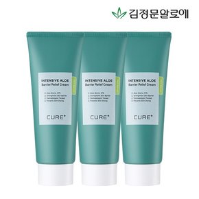 큐어 베리어 릴리프 크림 100ml 3개