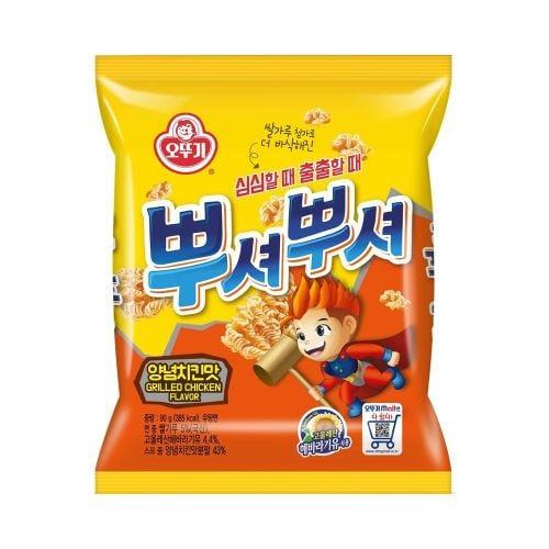 상품이미지1