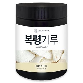 복령 가루 분말  200g(통)