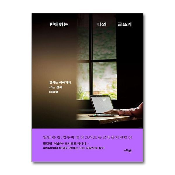 확대된 대표 상품이미지1
