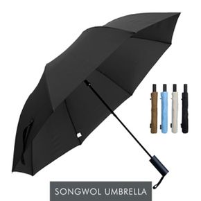 SWU 2단 완벽무지_P322125586