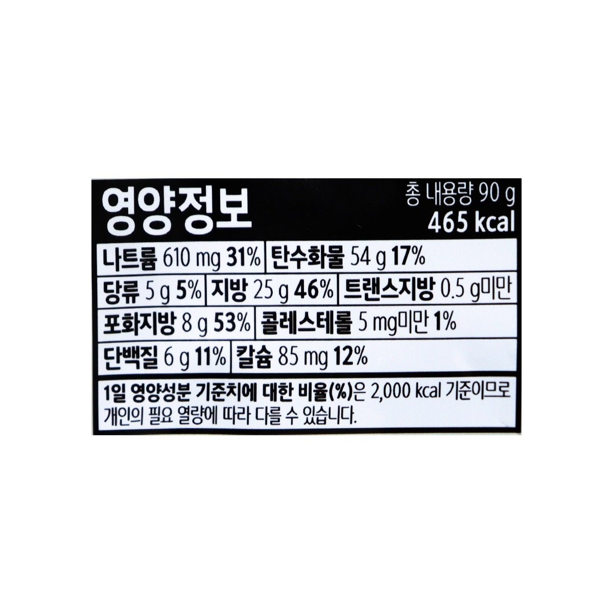 상품 이미지1
