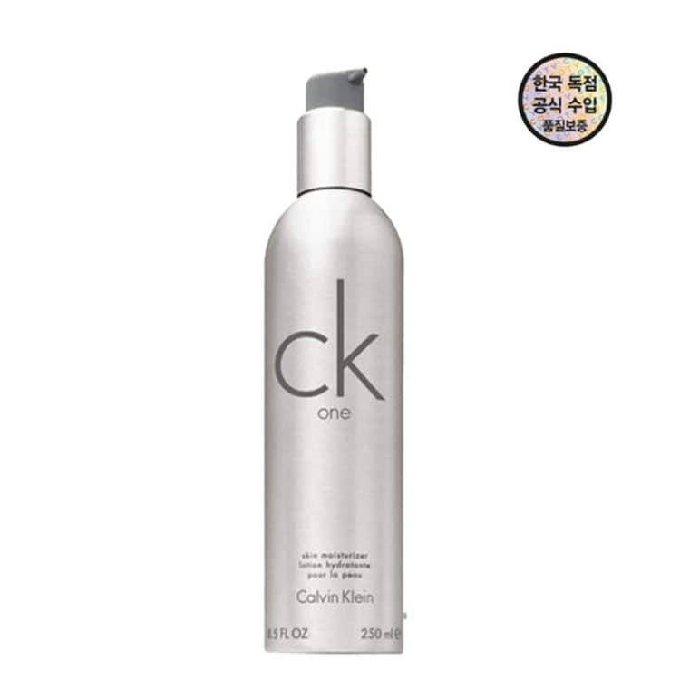 Ck one sales 250ml