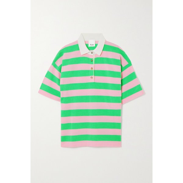 스트라이프 울 캐시미어 혼방 폴로 스웨터 그린 1647597298580470