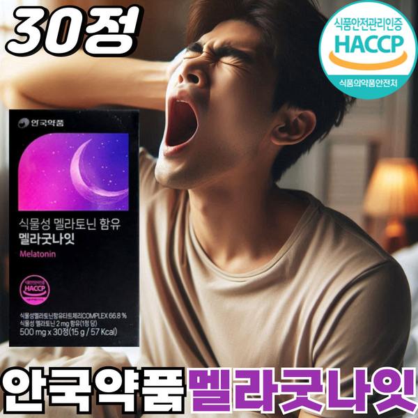 상품이미지1