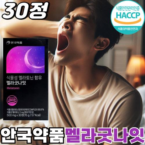 상품이미지1