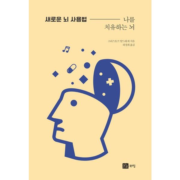 확대된 대표 default